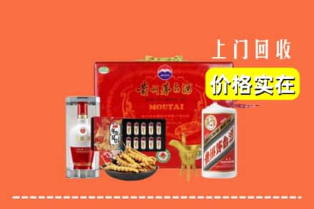 平阴县名酒回收