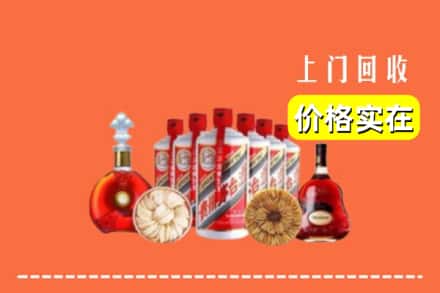 平阴县回收烟酒