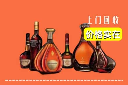 平阴县回收洋酒