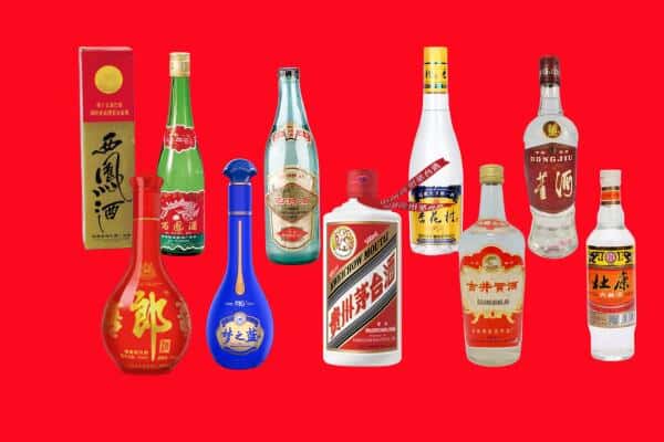 平阴县回收烟酒